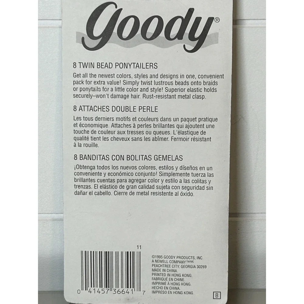 1995 Goody Heart Twin Bead Ponytailers Holders in‎ Iridescent Pastels 8 count